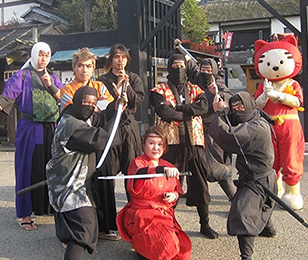 Ninja Village Hizenyumekaidou