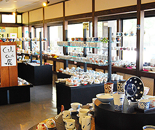 Hizen Yoshida Pottery Museum